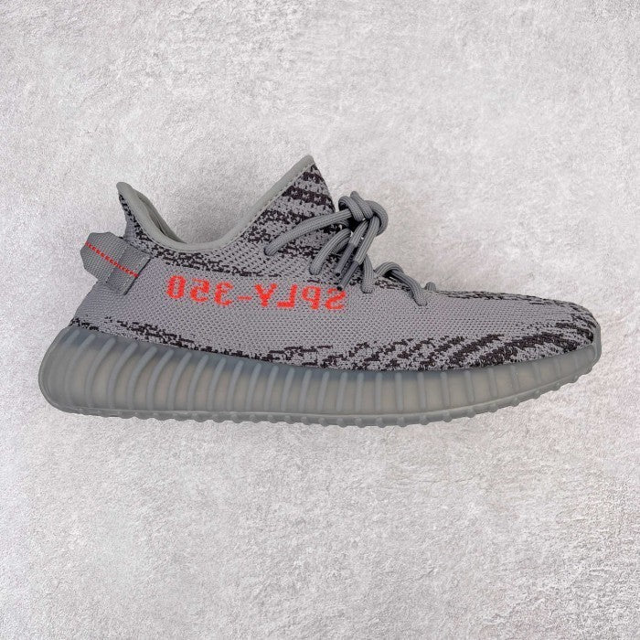 Adidas Yeezy Boost 350 V2 Beluga 2.0