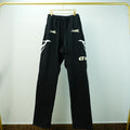 Hellstar Sports Sweatpants - Jet Black