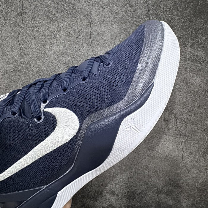 Nike Kobe 8 Protro 'College Navy' HF9550-400
