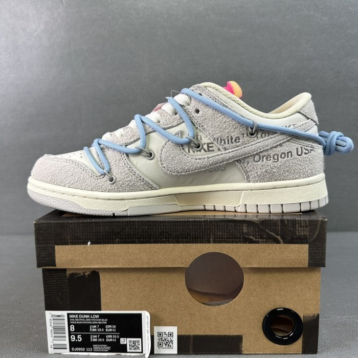 Off-White X Nike Dunk Low “The Lot 38 Of 50”