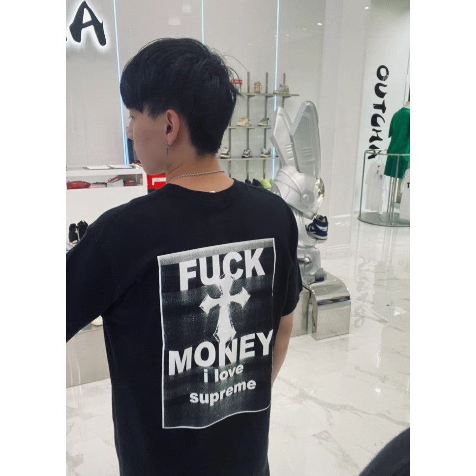 Supreme Fuck Money Tee - Black