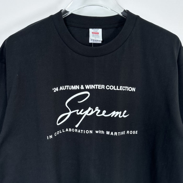 Supreme Martine Rose Tee - Black