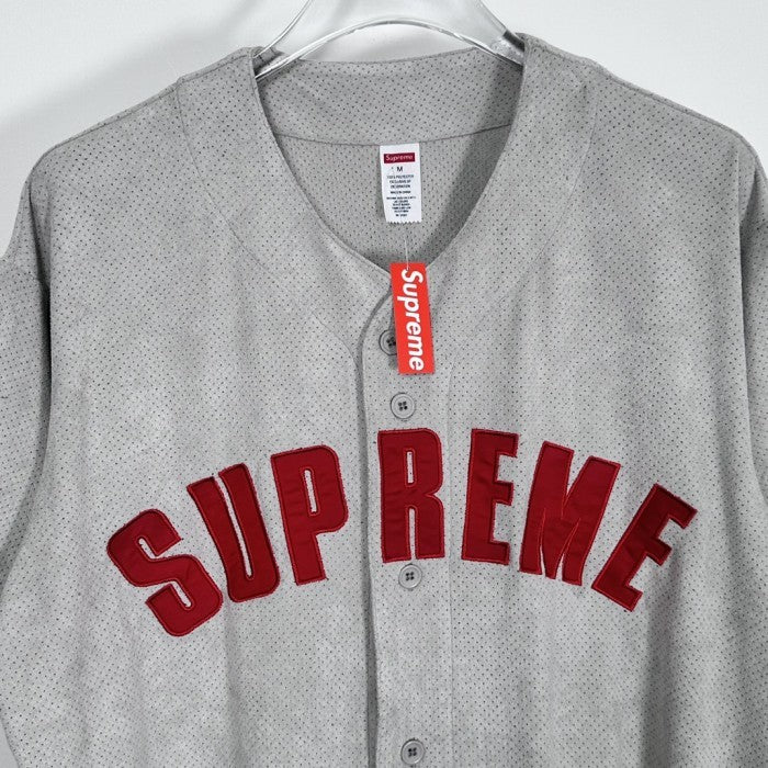 Supreme Ultrasuede Mesh Baseball Jersey - Grey - SS24