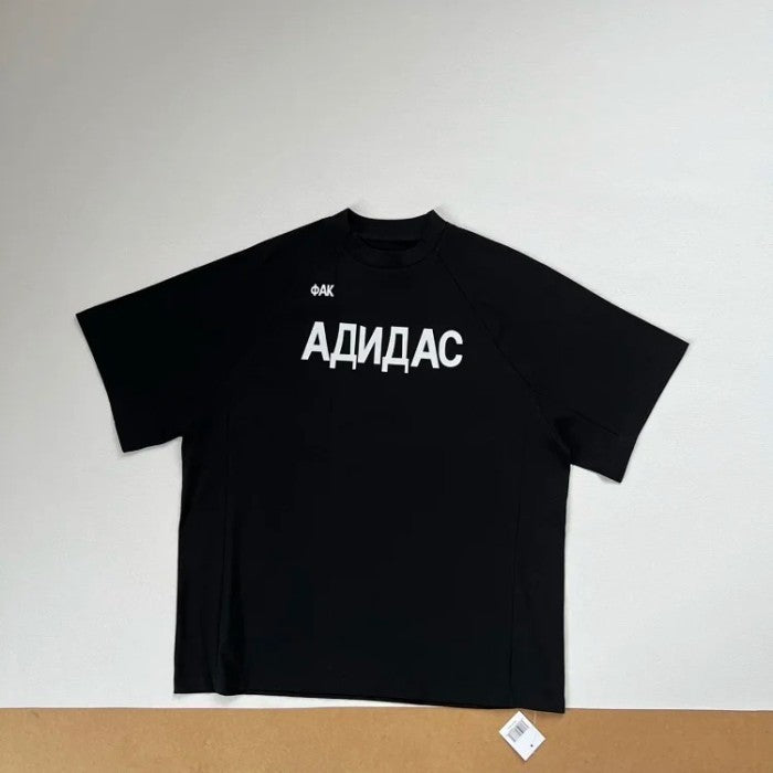 Yeezy YZY Gosha Fuck Adidas Tee