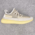adidas Yeezy Boost 350 V2 Natural - FZ5246