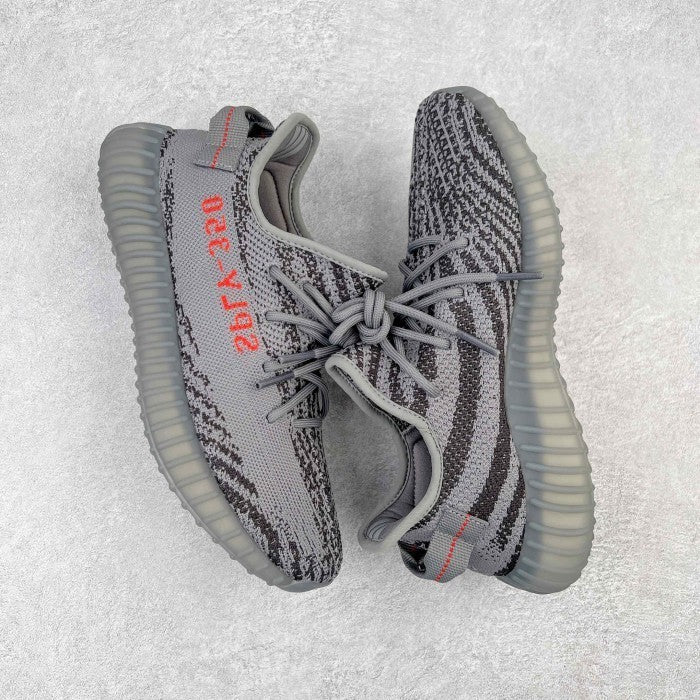 Adidas Yeezy Boost 350 V2 Beluga 2.0