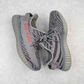 Adidas Yeezy Boost 350 V2 Beluga 2.0