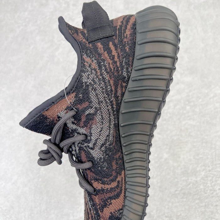 Adidas Yeezy Boost 350 V2 MX Rock