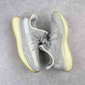 Adidas Yeezy Boost 350 V2 Yeshaya