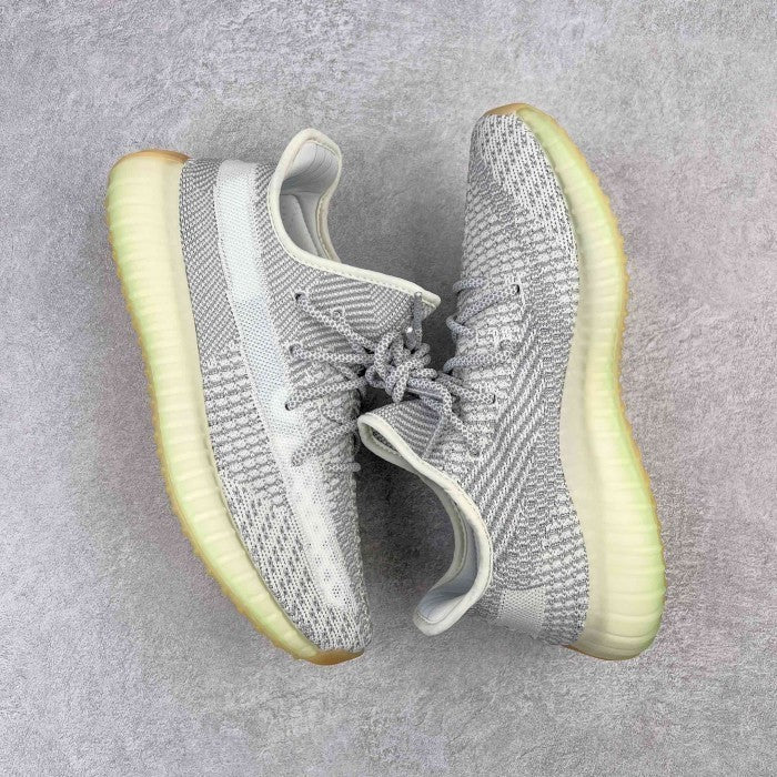 Adidas Yeezy Boost 350 V2 Yeshaya