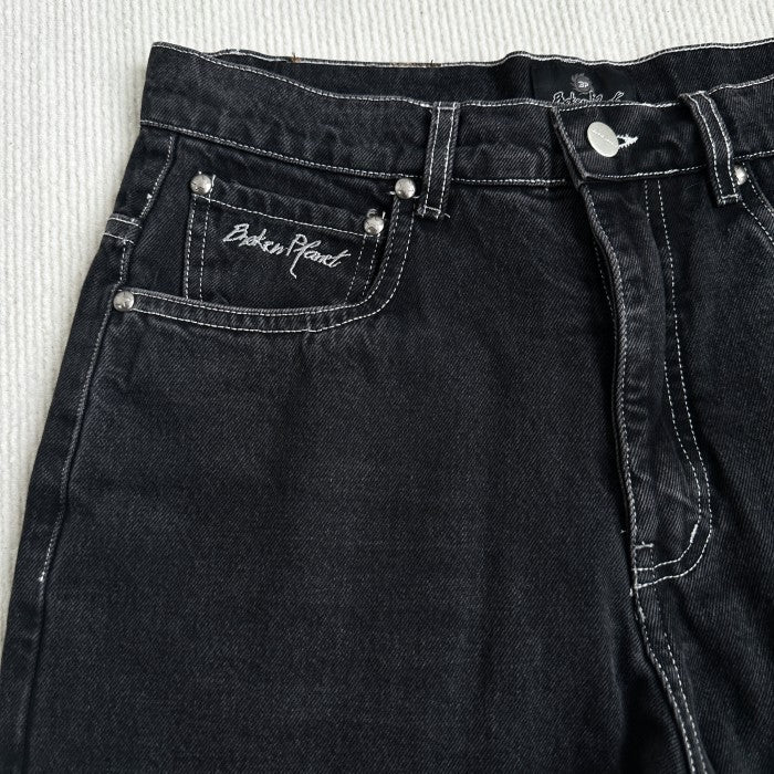 Broken Planet Denim Pants - Washed Black