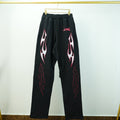 Hellstar Sports Future Flame Sweatpants - Black