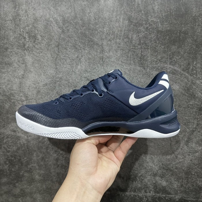 Nike Kobe 8 Protro 'College Navy' HF9550-400
