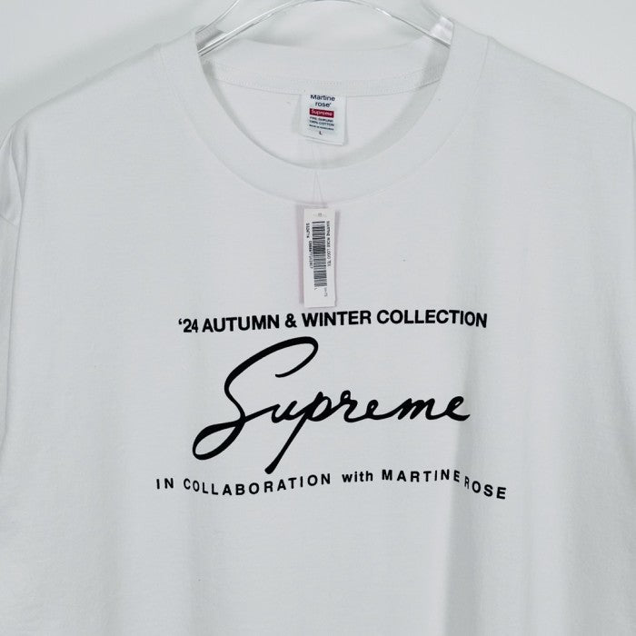 Supreme Martine Rose Tee - White