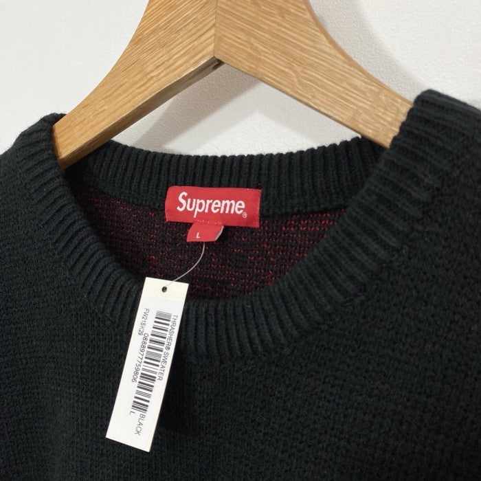 Thrasher x Supreme Sweater (FW21) - Black