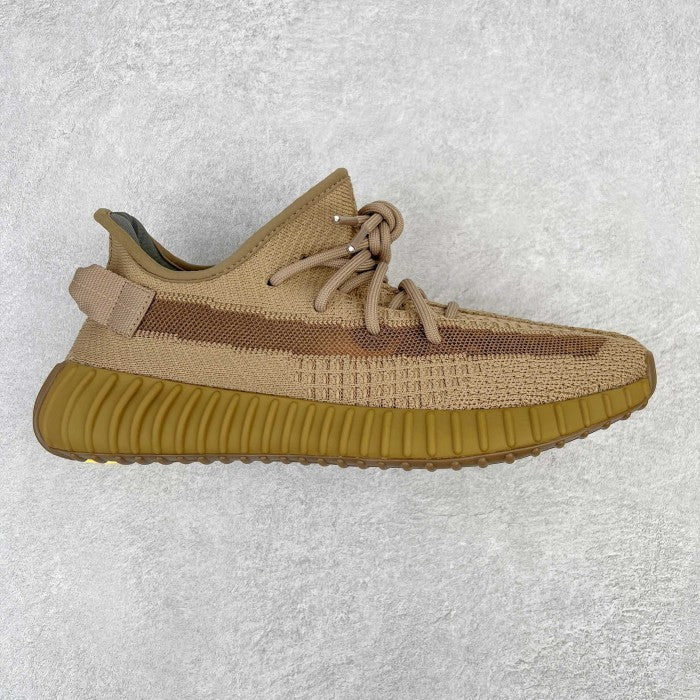 adidas Yeezy Boost 350 V2 Earth