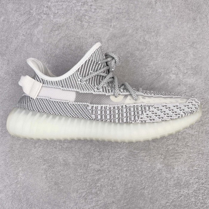 adidas Yeezy Boost 350 V2 Static (Non-Reflective)