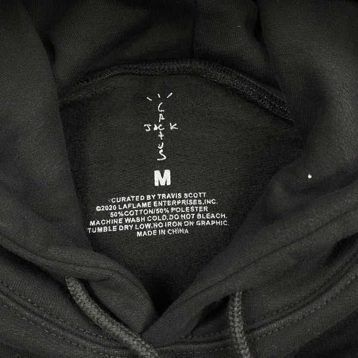 Travis Scott x McDonald's Apple Pie Hoodie Washed Black