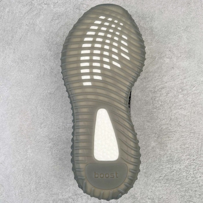 Adidas Yeezy Boost 350 V2 Beluga 2.0