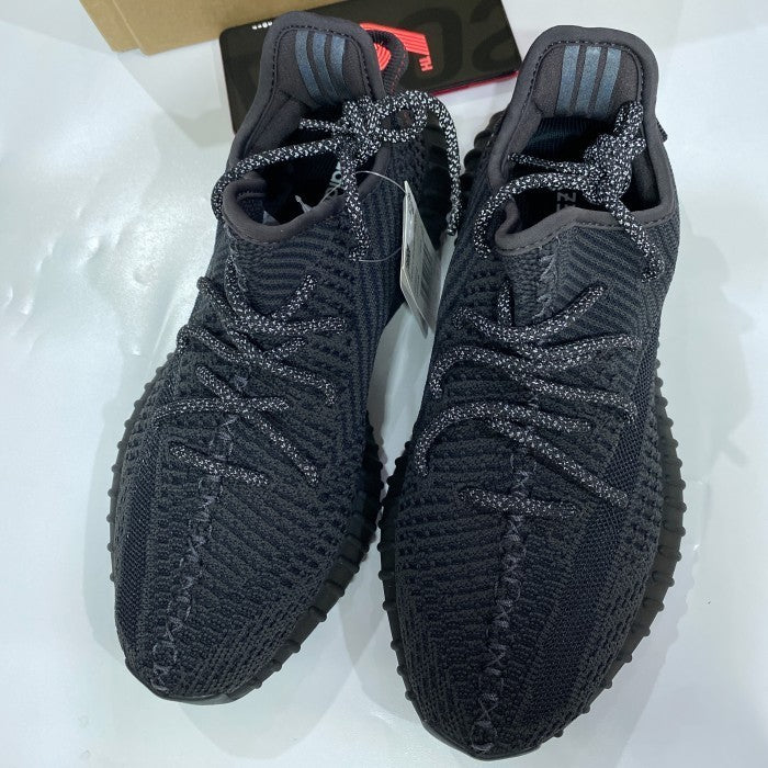 Adidas Yeezy Boost 350 V2 Black (Non-Reflective)