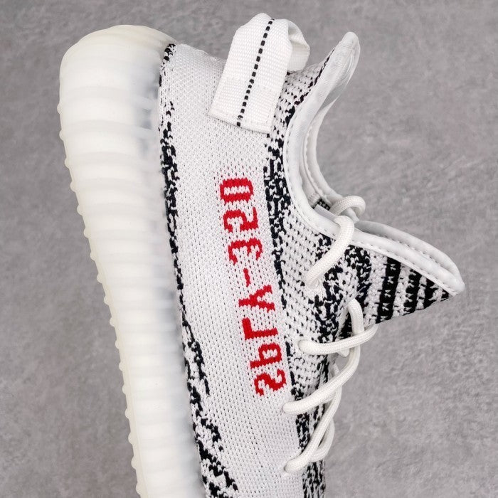 Adidas Yeezy Boost 350 V2 Zebra