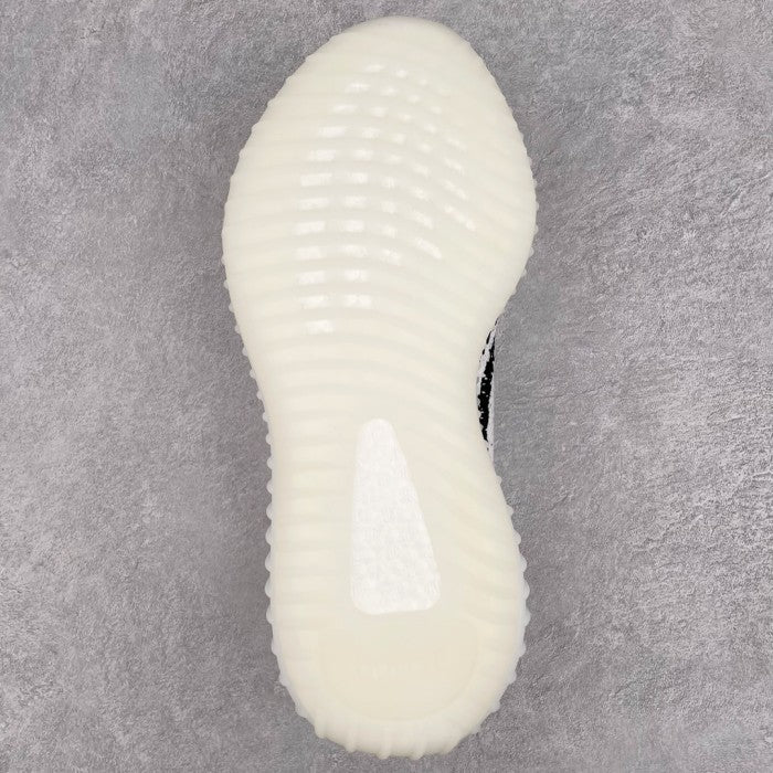 Adidas Yeezy Boost 350 V2 Zebra