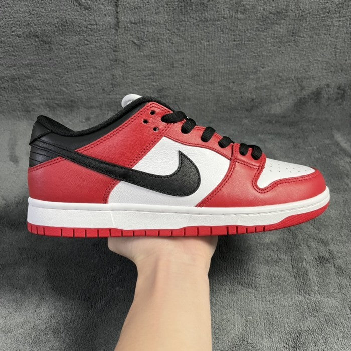 Nike SB Dunk Low J-Pack chicago