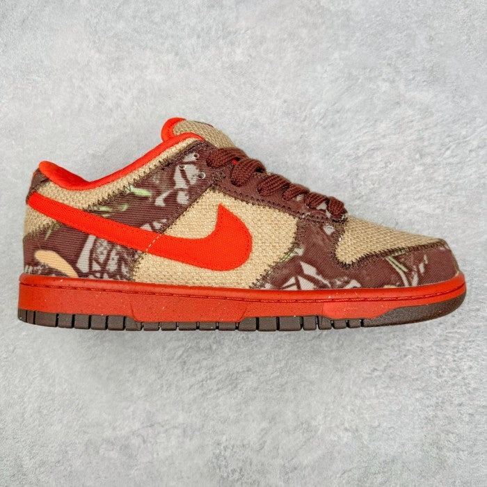 Nike SB Dunk Low Reese Forbes Hunter