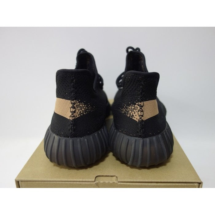 adidas Yeezy Boost 350 V2 Copper