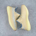 adidas Yeezy Boost 350 V2 Linen
