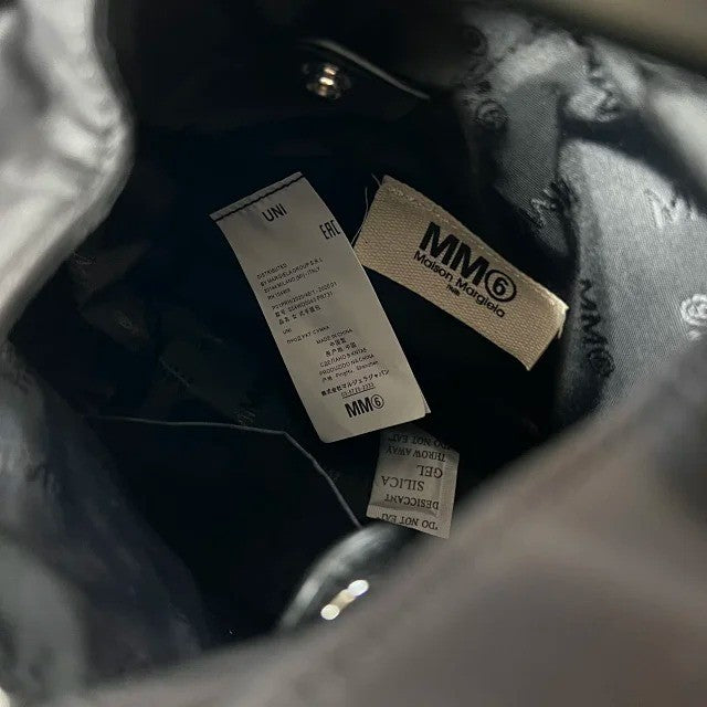 MM MM6 Classic Japanese Crossbody Bag 'Black'