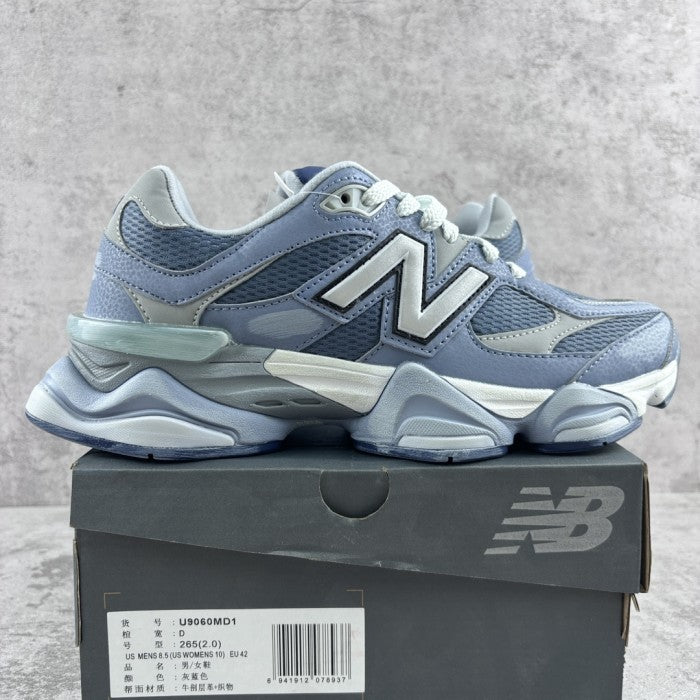 New Balance 9060 'Moon Daze' (Grey Day 2023)