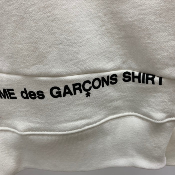 Supreme Comme des Garcons SHIRT Split Box Logo Hoodie - White
