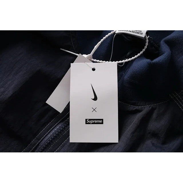 Supreme x Nike Ripstop Pullover Windbreaker - Gradient Effect Multicolor