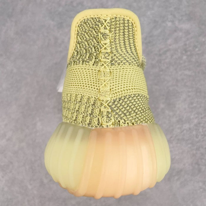 Adidas Yeezy Boost 350 V2 Antlia Reflective