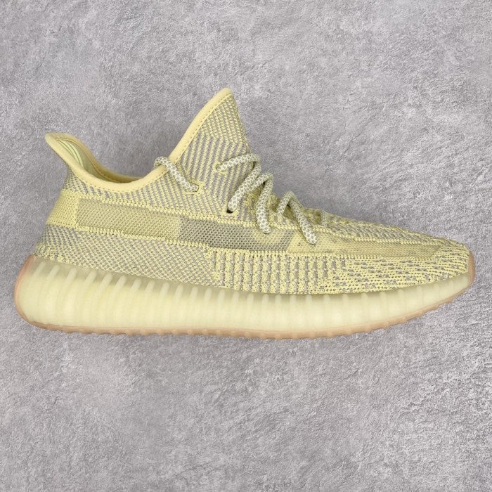 Adidas Yeezy Boost 350 V2 Antlia (Non‑Reflective)