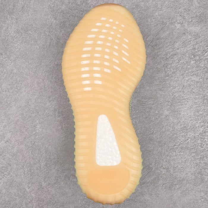Adidas Yeezy Boost 350 V2 Antlia (Non‑Reflective)