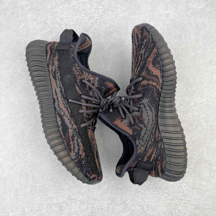 Adidas Yeezy Boost 350 V2 MX Rock