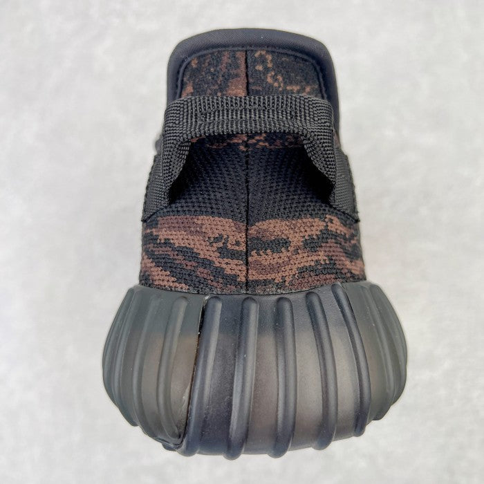 Adidas Yeezy Boost 350 V2 MX Rock
