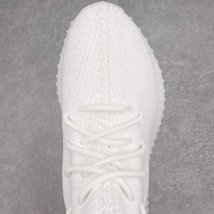 Adidas Yeezy Boost 350 V2 White