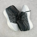 FOG Athletics I Basketball Carbon Sesame