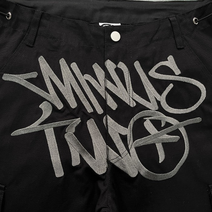 Minus Two Black Detachable Cargo Pants - Gray Logo
