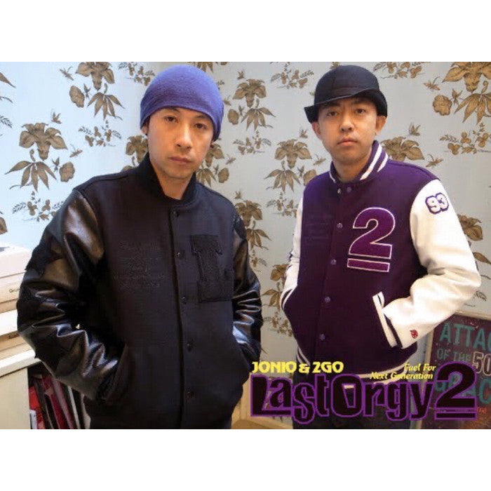 NOWHERE - JONIO (Undercover) x NIGO (BAPE) - Last Orgy Two Purple Varsity Jacket F&F