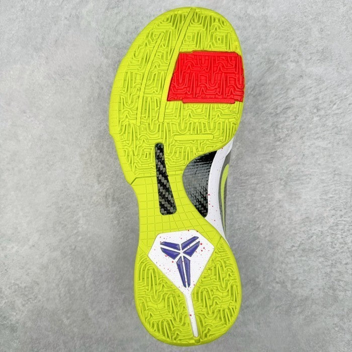 Nike Kobe 5 Protro chaos