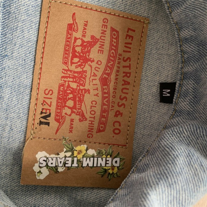 Offset x Denim Tears - Light Wash Levi's 501 Jeans Jacket