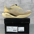 St. Island x Tokyo Design Studio x New Balance FuelCell C_1 'Tan' MSRCXST