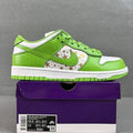 Supreme x Nike SB Dunk Low Stars Mean Green (2021)