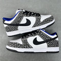 Supreme x Nike SB Dunk Low White Cement (2002)