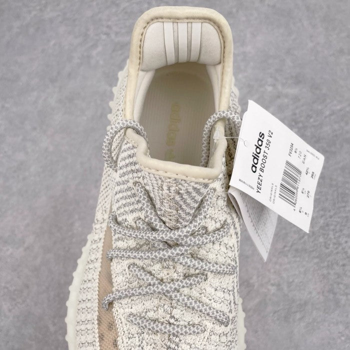 adidas Yeezy Boost 350 V2 'Lundmark Reflective' FV3254