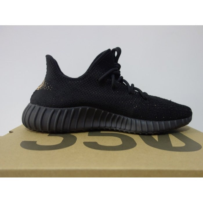 adidas Yeezy Boost 350 V2 Copper